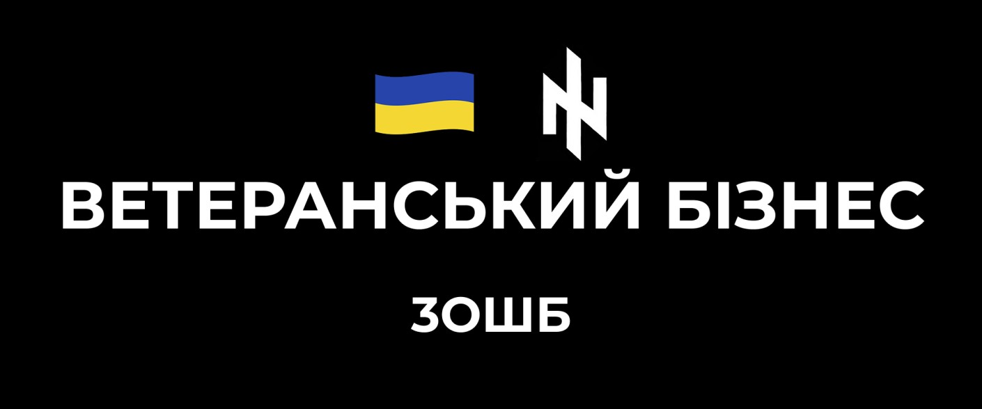 Креветка - зображення банера #1